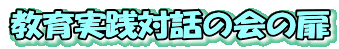 HΘb̉̔ 