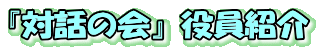 wΘb̉xЉ 
