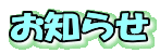 m点